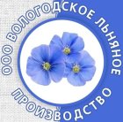 ООО «Вологодское льняное производство»